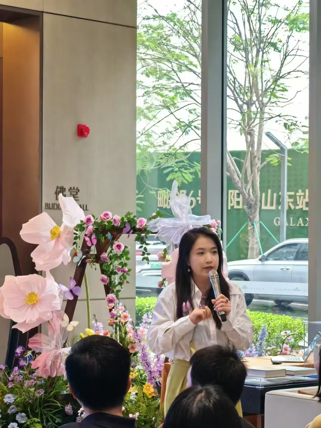 港澳升学咨询现场
